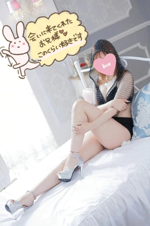 "☛ 𝐓𝐡𝐚𝐧𝐤 𝐲𝐨𝐮 ☚″🫶🏻️︎▷▶︎▷next🍒ִ ࣪꩜ .ᐟ