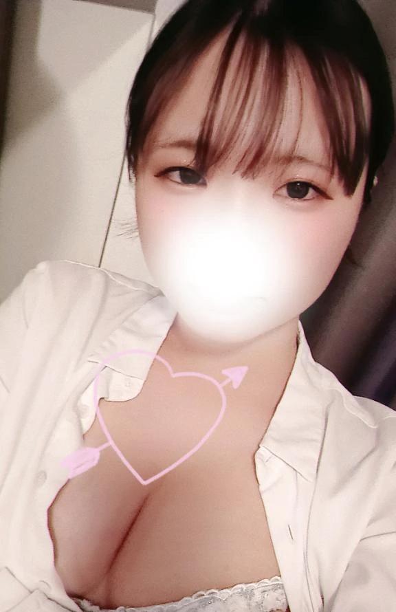 슈킨!