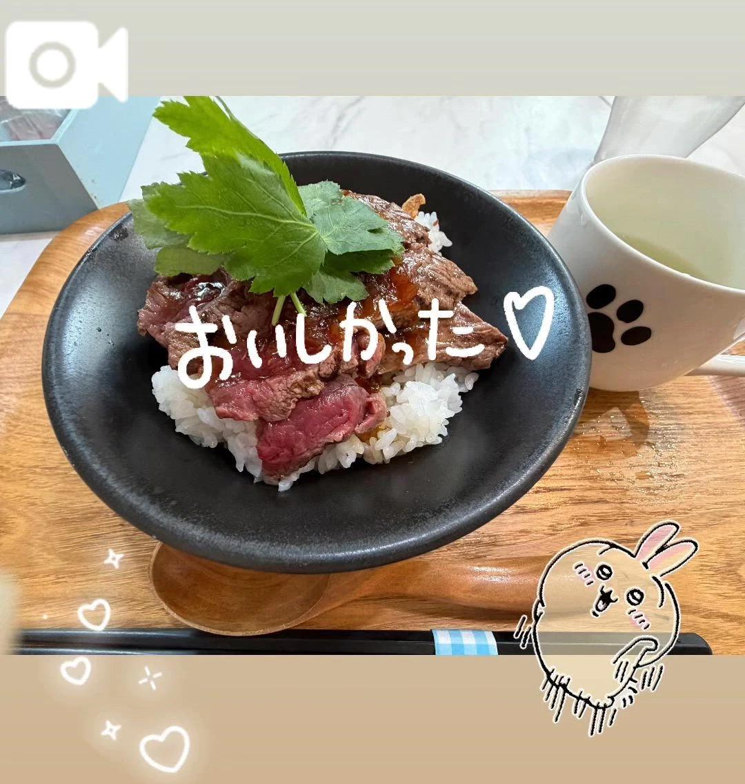 오히루