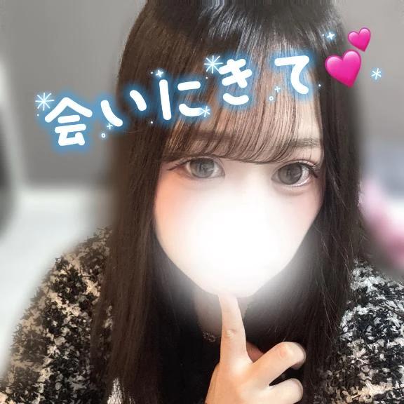 미안해.