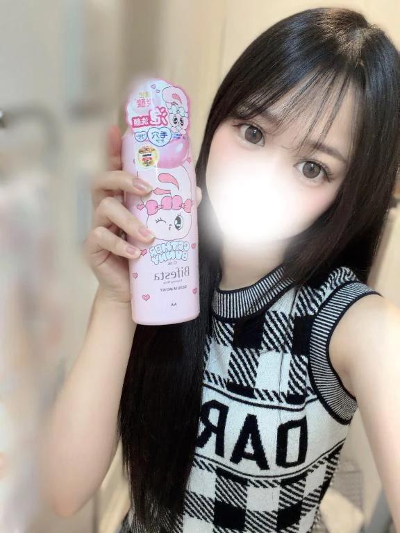 유석입니다 ⋆꙳