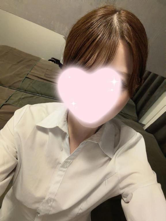 화금