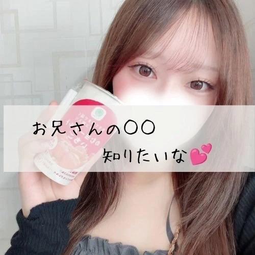 오빠의 ○○ 알고 싶어