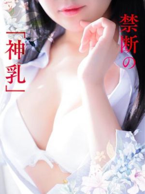모모카