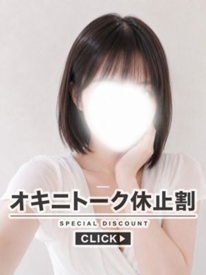 모모