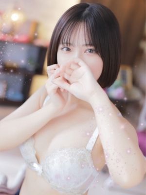 루나