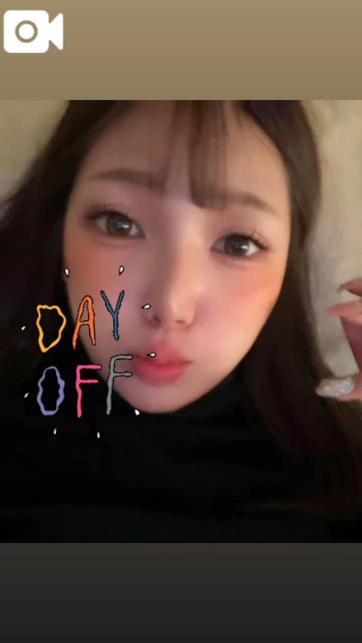 내일