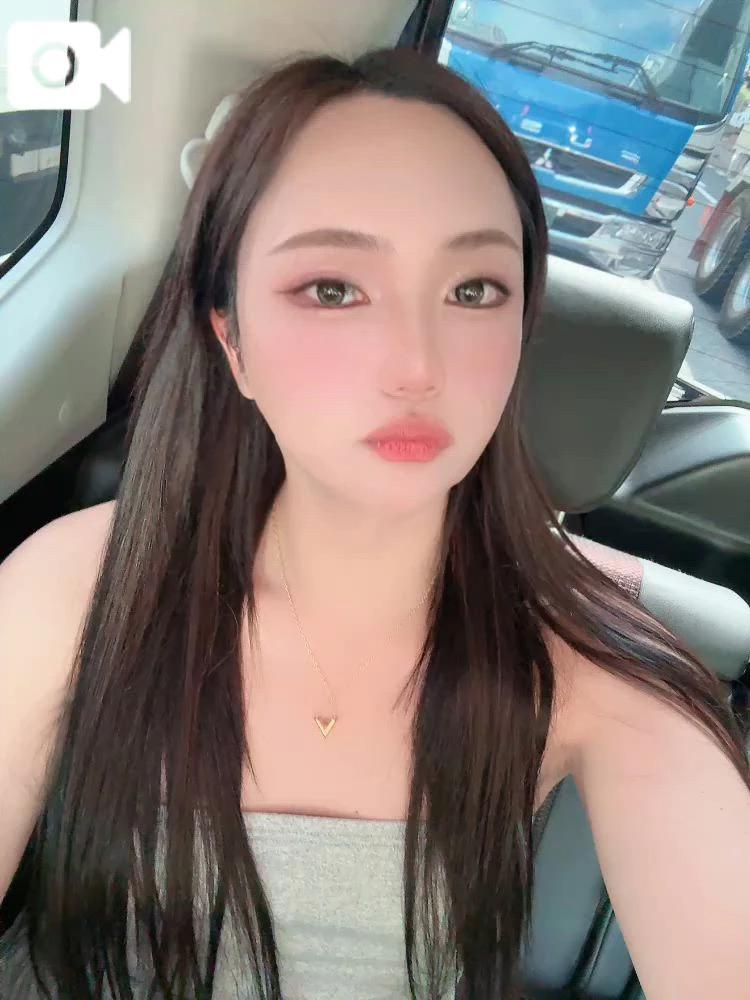 다음 16시 45분~