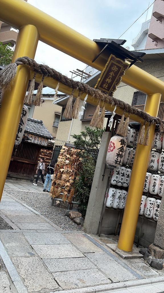 스피활⛩