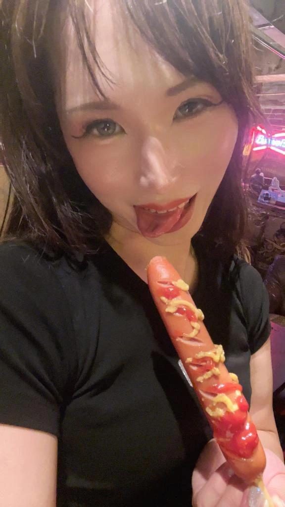 성욕 경보!