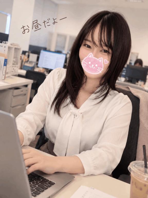 점심이야.