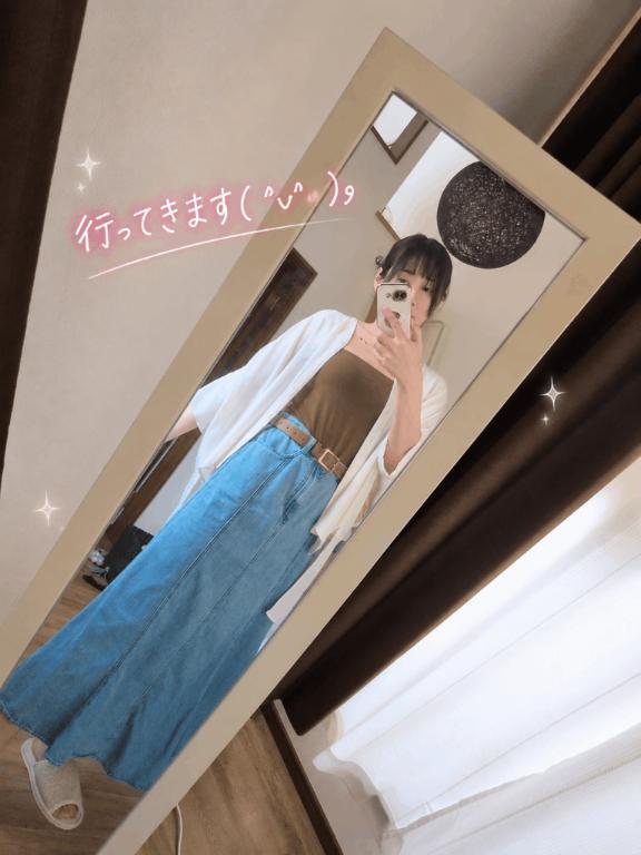뷰티 데이‍