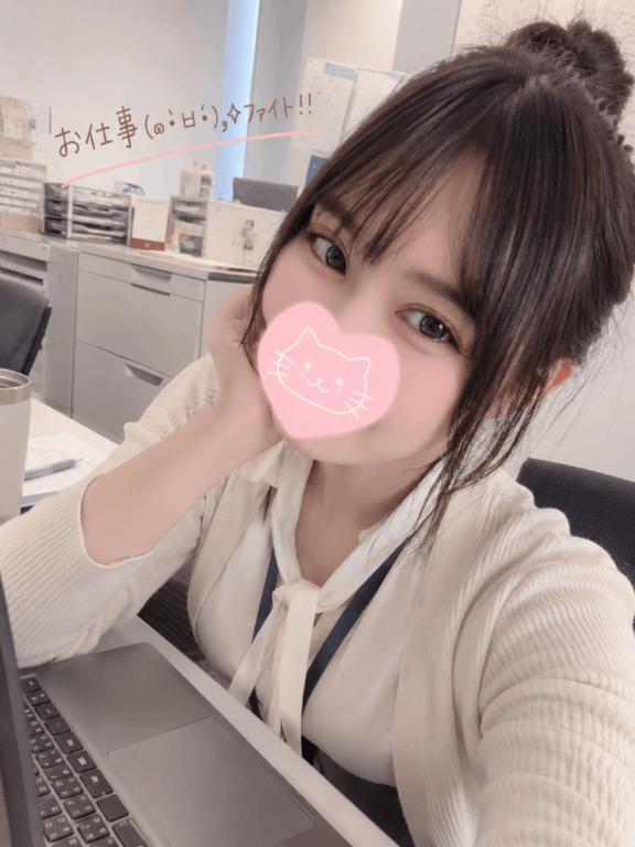 오히루
