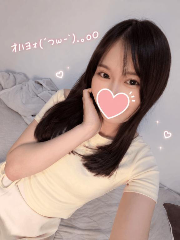 목요일 왔어!