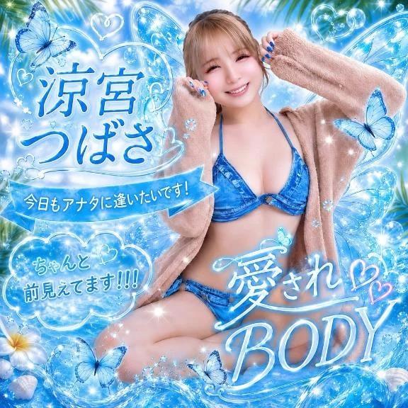 다음 번‍
