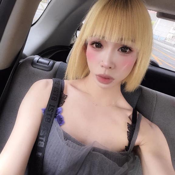 ":다음 번 19:45~노입니다"