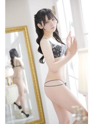 煌輝세시루
