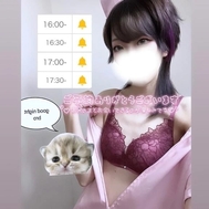 압도적으로 😈♥︎