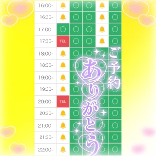 20260719_140018_d32242543ac043a40ee262c8410bbffb.png