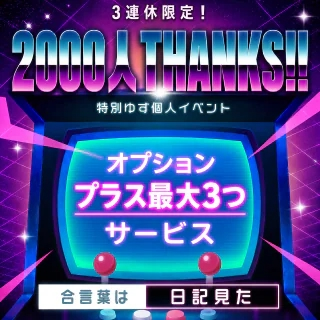 20260720_070920_1398d7c2907337a280adf4baa5de48d3.png