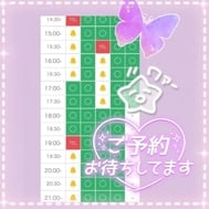 📛 예약 감사📛