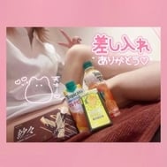 설마의 공통점에 놀라움🫨♡