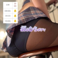 🈳 10시 30분 ➰