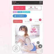 No.1이다 🌷