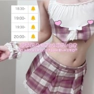 🈳 20시 10분➰