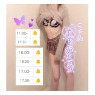예약감사🥺❤️