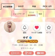 가을의 재배치 🍁♩.