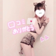 음뇨 🍵 고쿠코쿠
