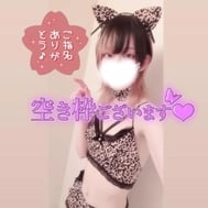 쟁탈전의 결과는⁉️