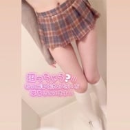 이상이 막힌, 당신만의 소녀♡
