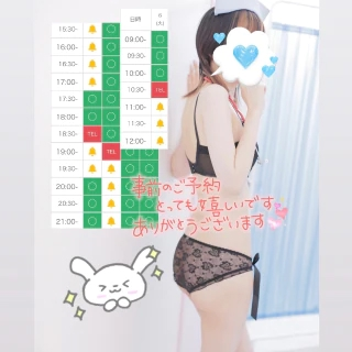 20260929_152928_c5b6fb4577d8a67f819872bf29baebe5.png