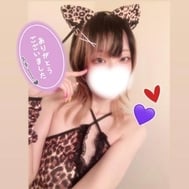 💌90분 H군💌
