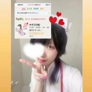 랭크 인 ⭐️!!