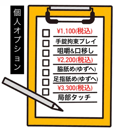 20261017_102121_d3eed02694fced1750e9c099e35bfd60.png