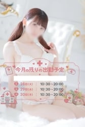 이달도 이미 💉💉💉