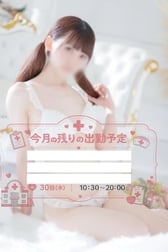 아직 시간에 맞는 ❗️