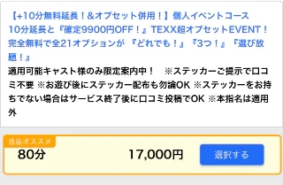 20260812_094925_fb6248e7ecaa498f6d0ebdda