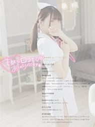 바로 M남자군♡