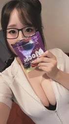 사이킨