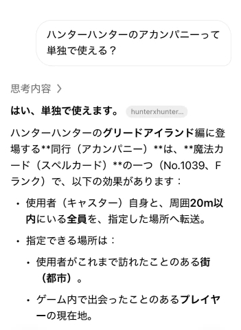 20260724_083224_b68ecb09971e7c4c49062c6ddfffe249.png