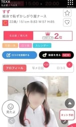 ! ! ! 신고! ! !