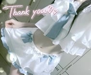 다음에 굉장합니다 🥂
