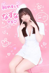 만나서 반가워요 💗