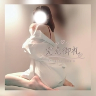 17일 변태 씨, 더 늪?