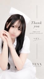 감사합니다♡