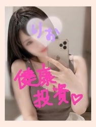 건강을 위해 구입한 것 💗